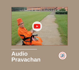 Audio Pravachan