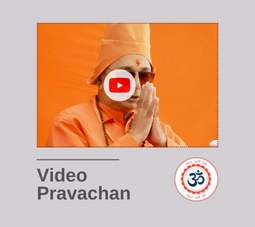 Video Pravachan